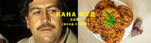 мескалин Балахна