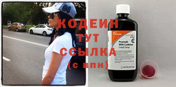 герыч Баксан