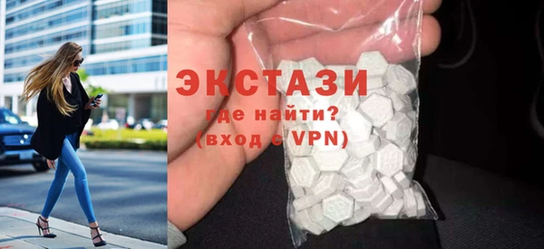 гашиш Балабаново