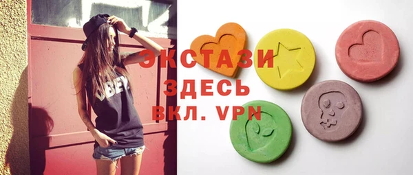 гашиш Балабаново