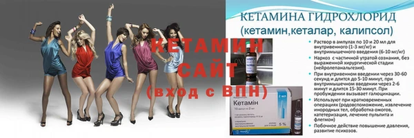 гашиш Балабаново