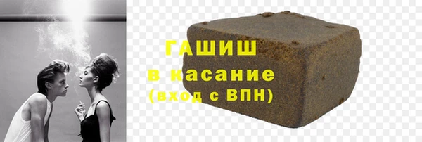 мескалин Балахна