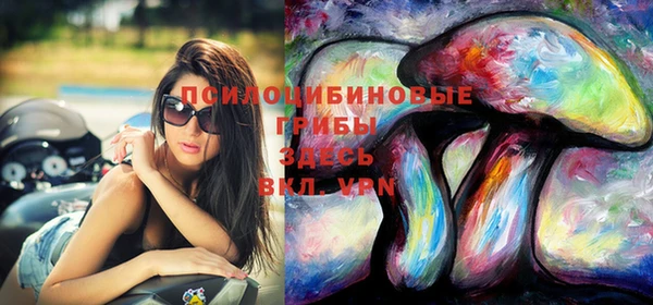 герыч Баксан