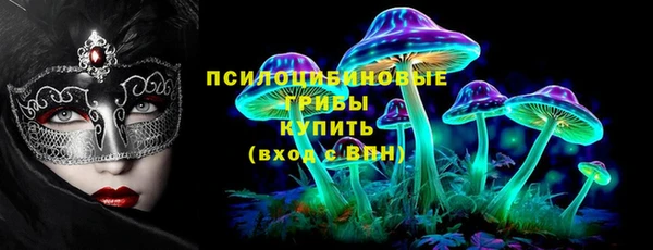 гашиш Балабаново