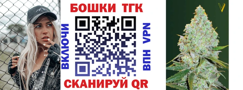 продажа наркотиков  Пересвет  Конопля сатива 